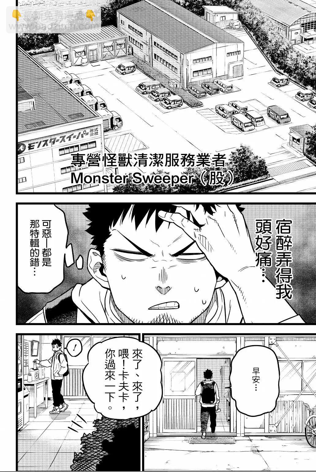 第01卷18