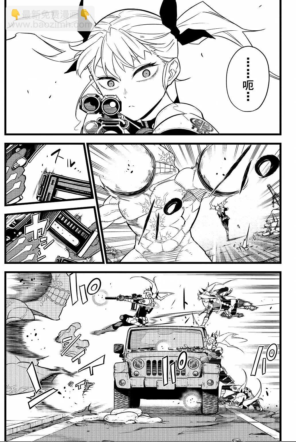 第01卷183