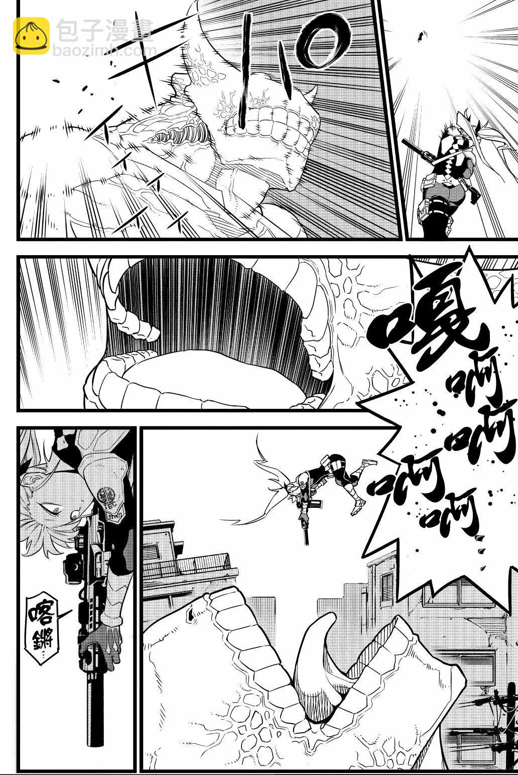 第01卷186