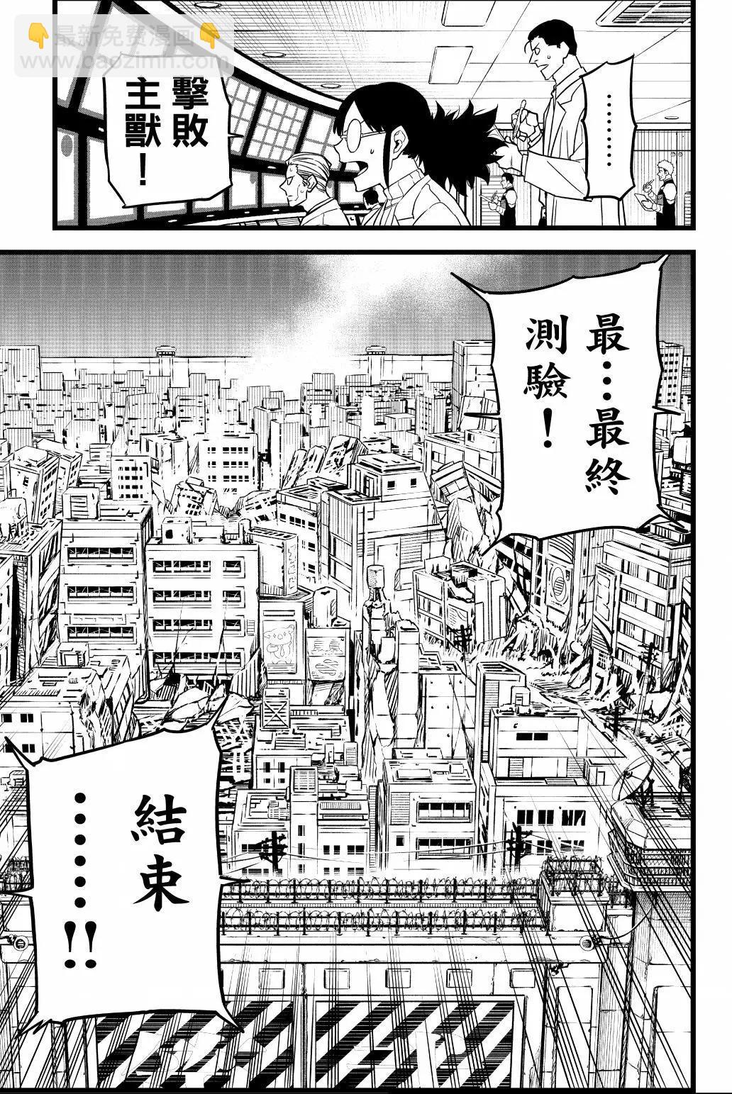 第01卷189