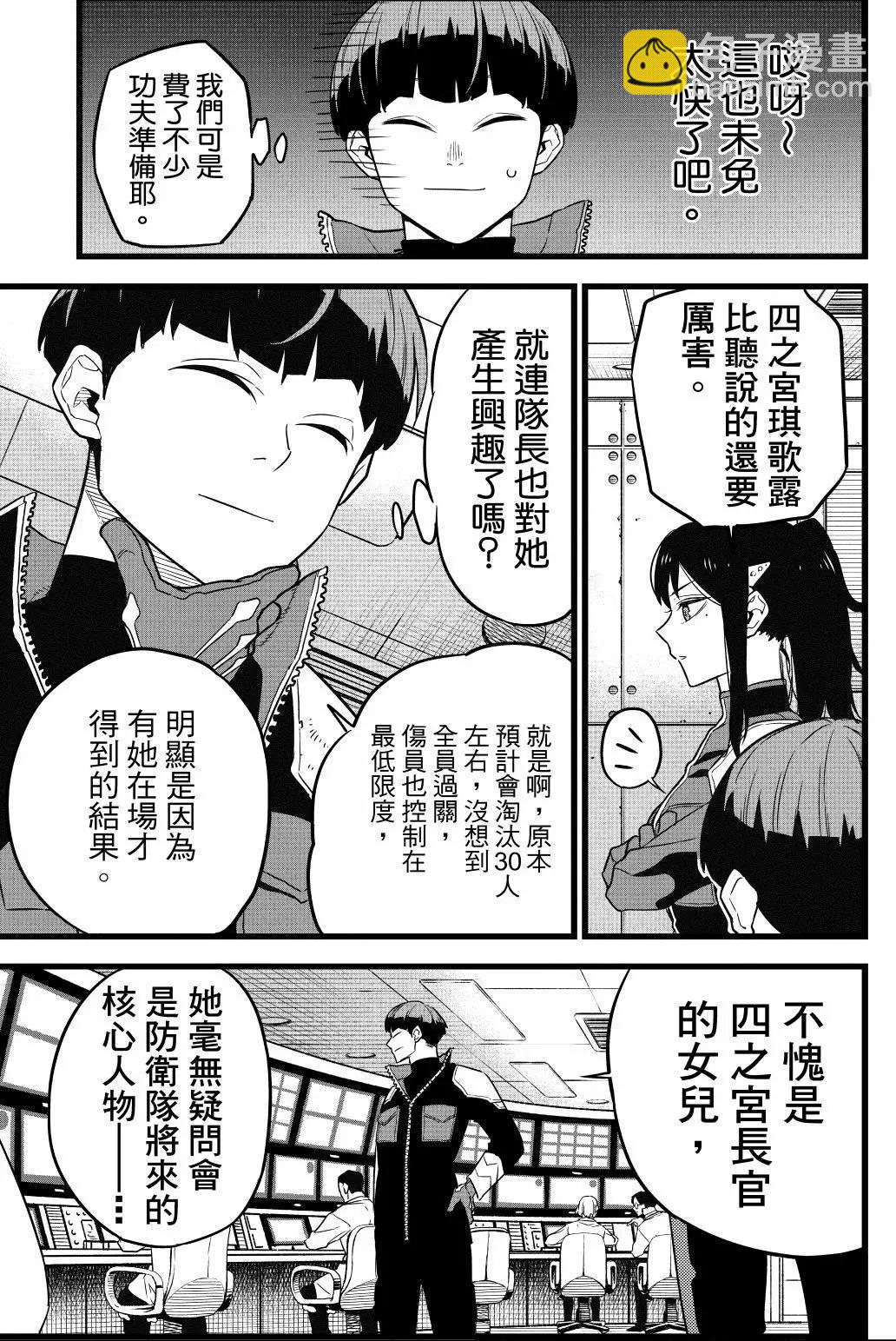 第01卷191