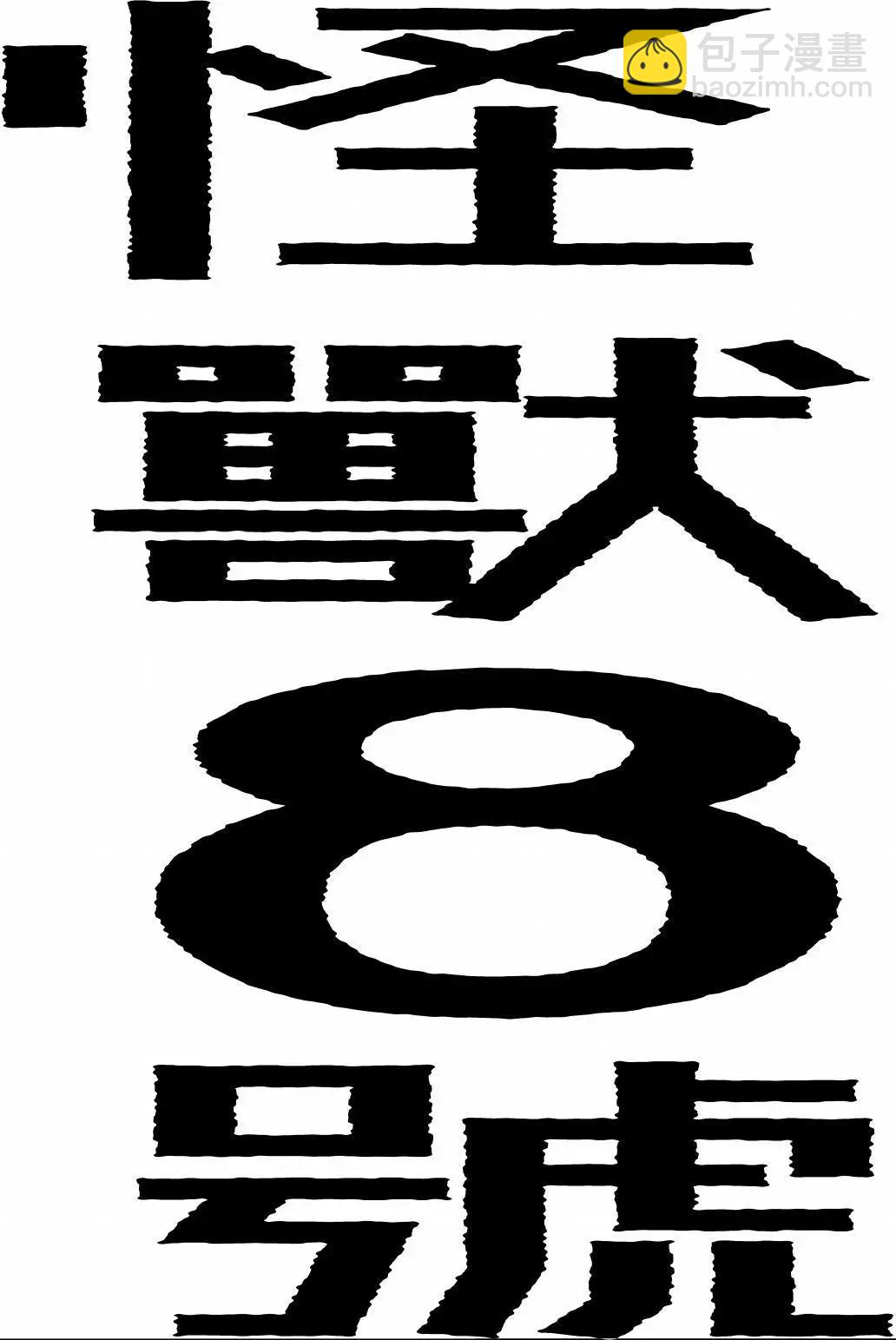 第01卷195