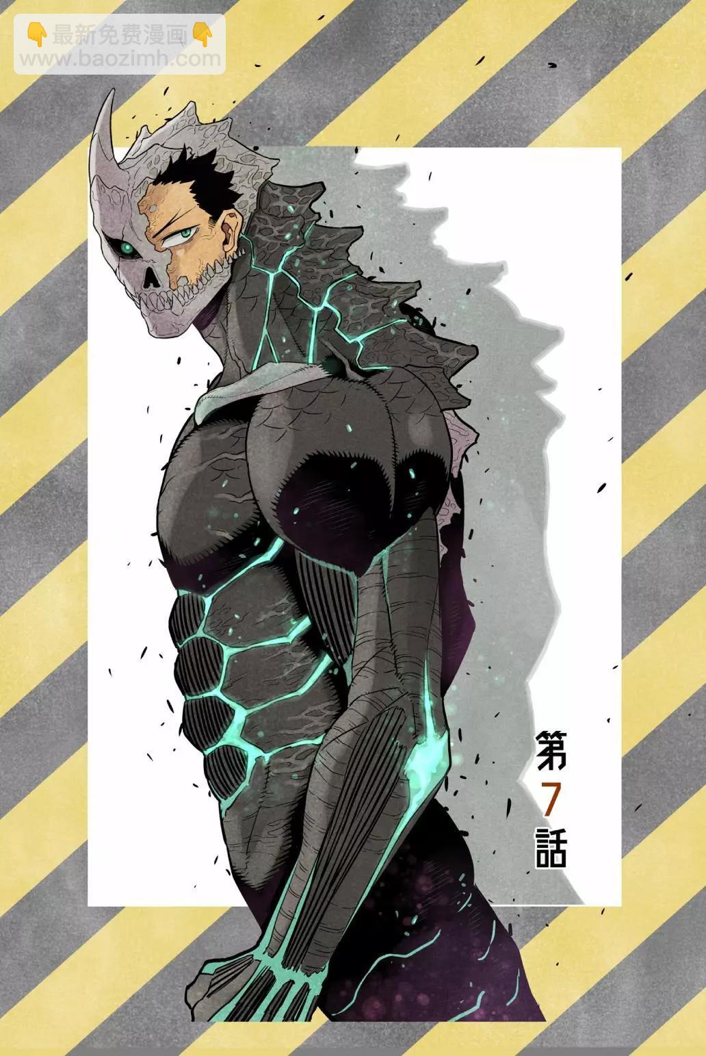 第01卷196
