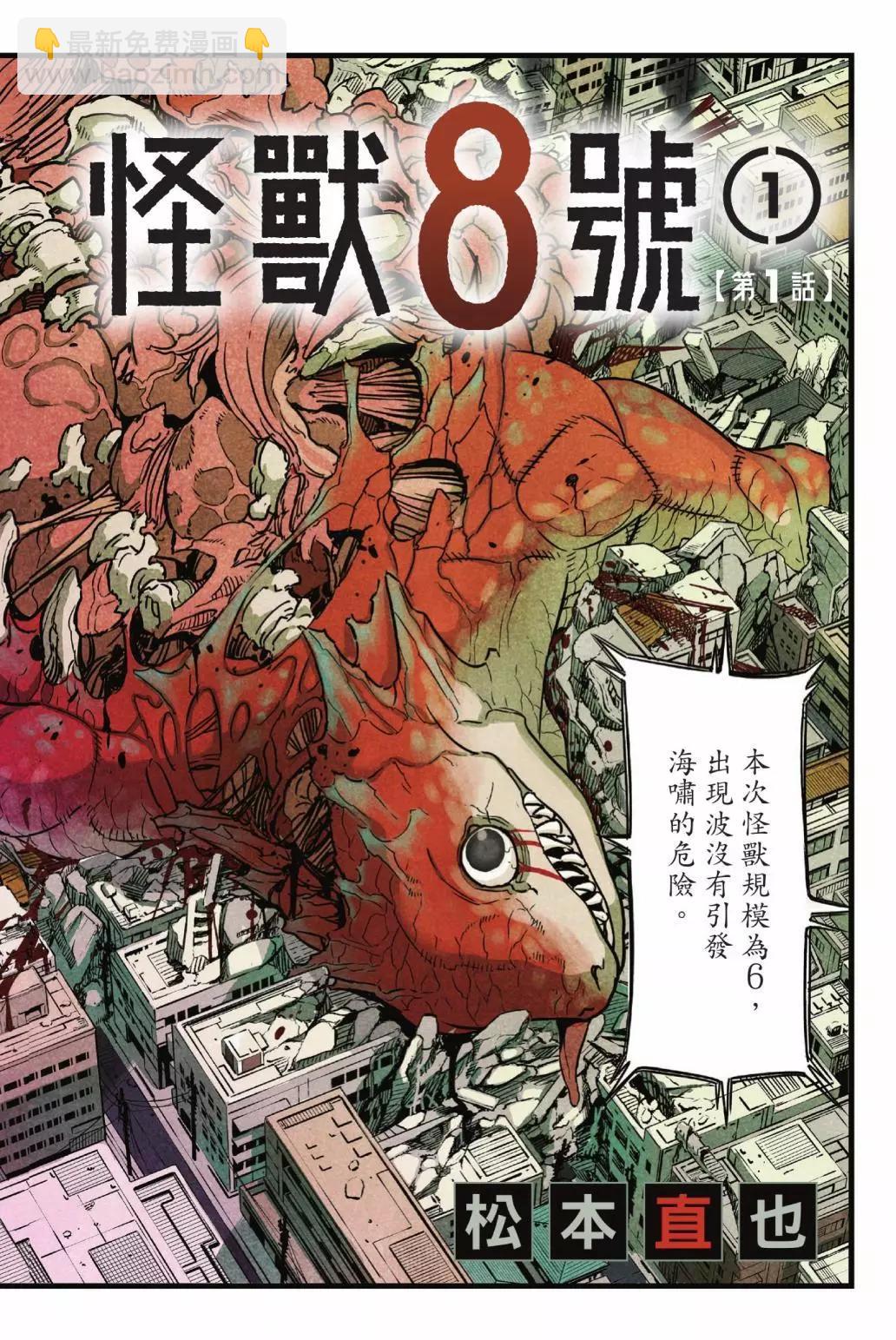 第01卷2