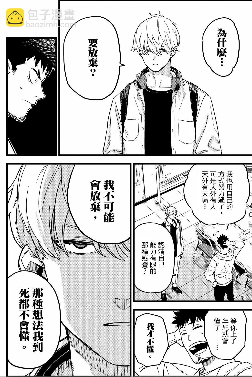 第01卷20