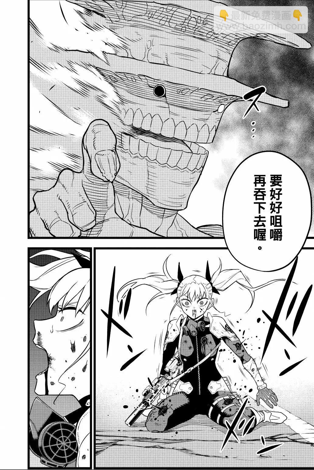 第01卷200