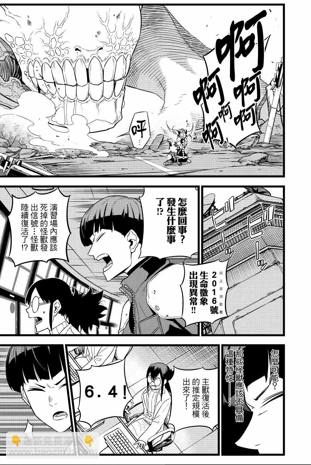 第01卷201