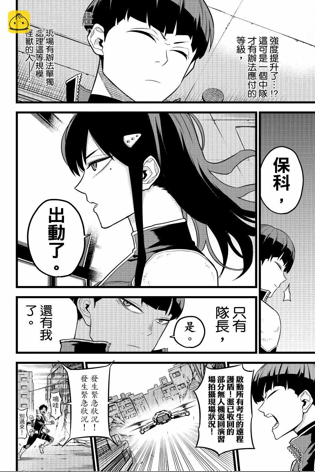 第01卷202