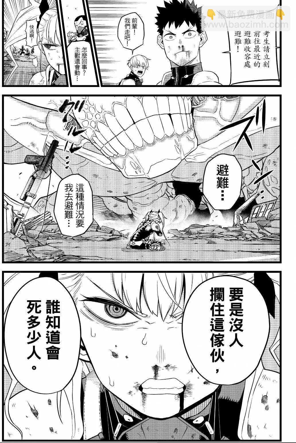 第01卷203
