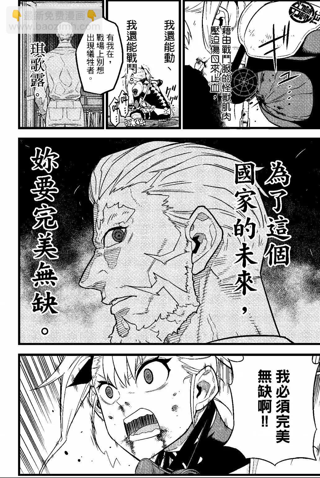 第01卷204