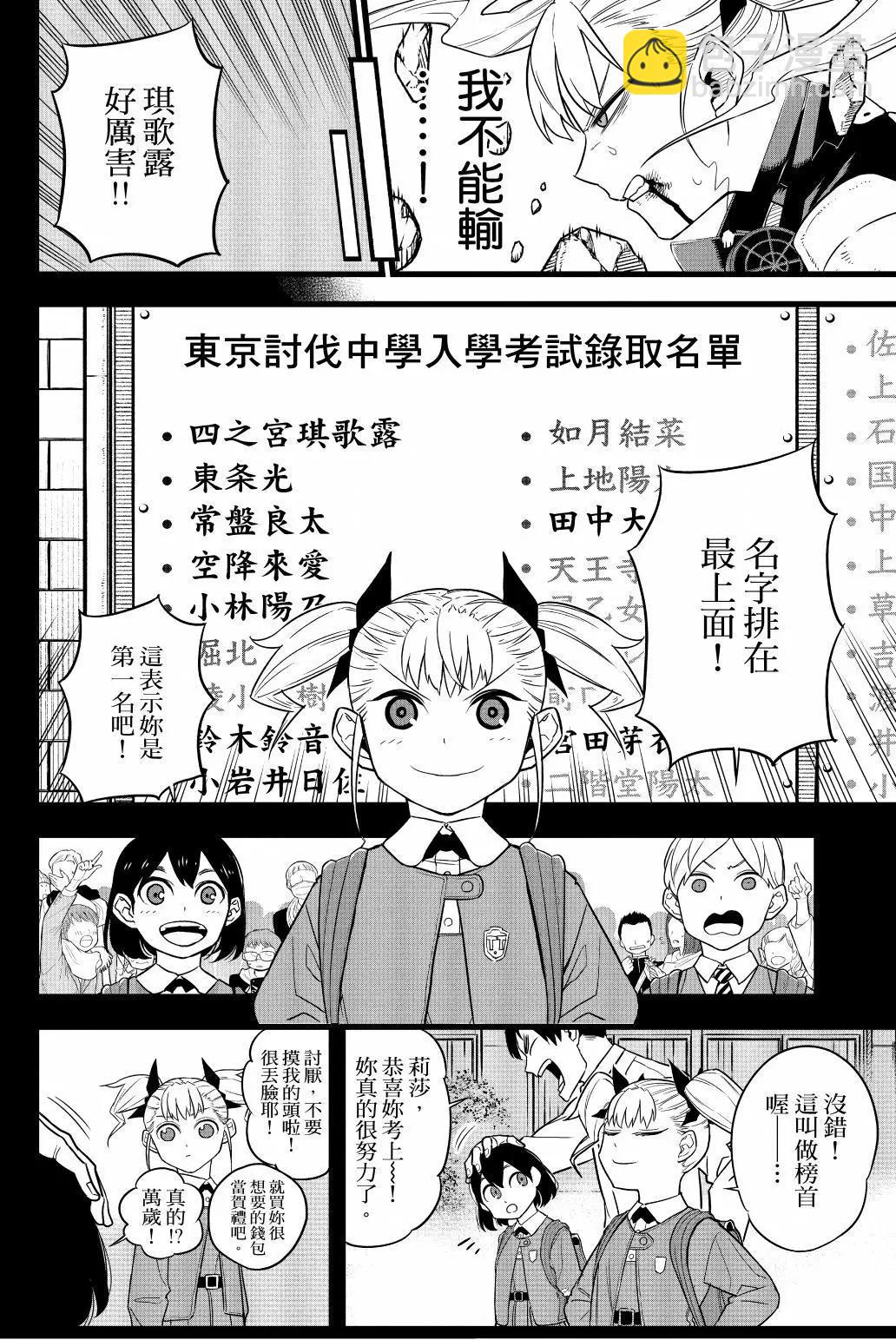 第01卷206