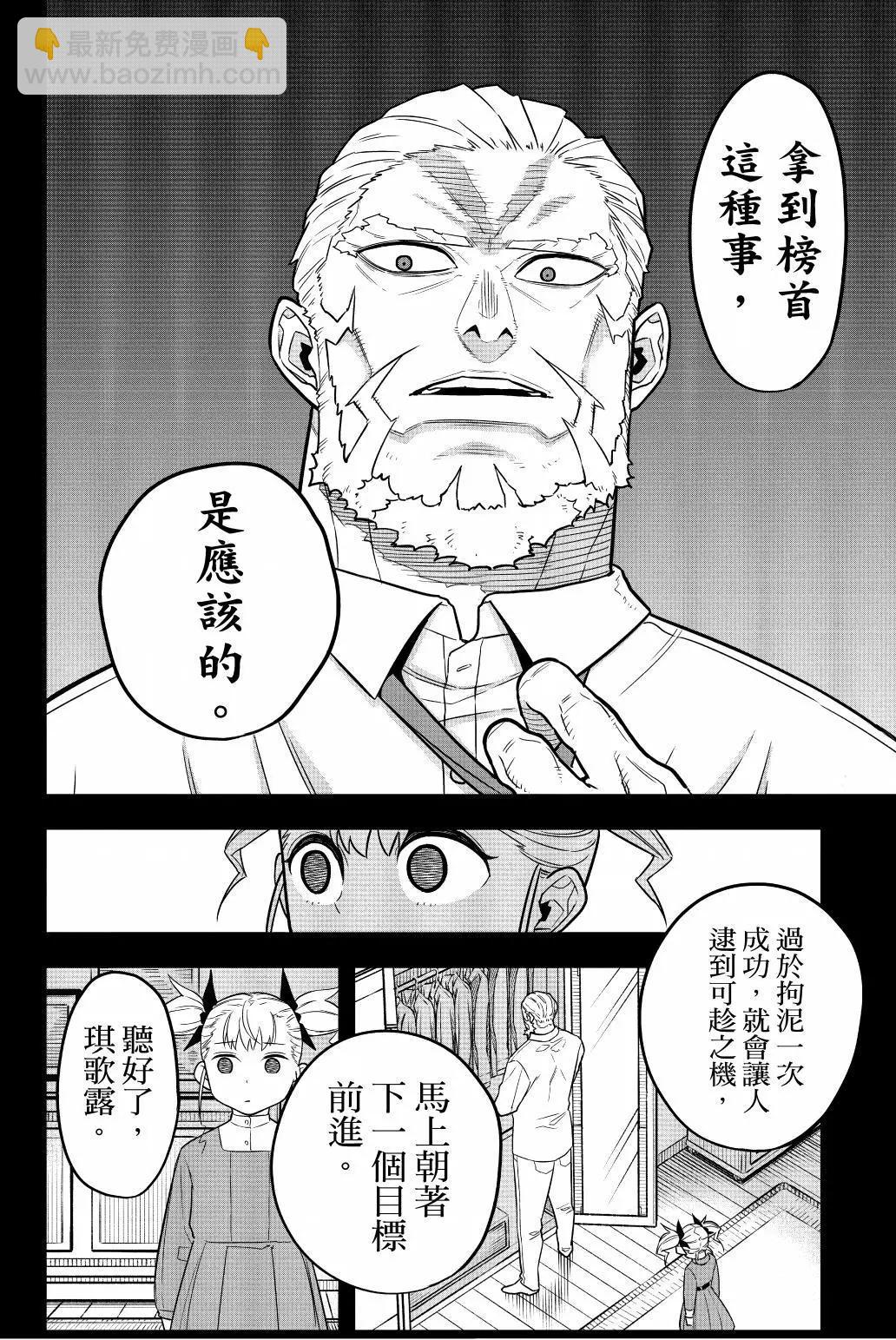 第01卷208