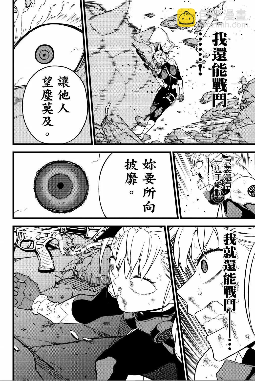 第01卷210