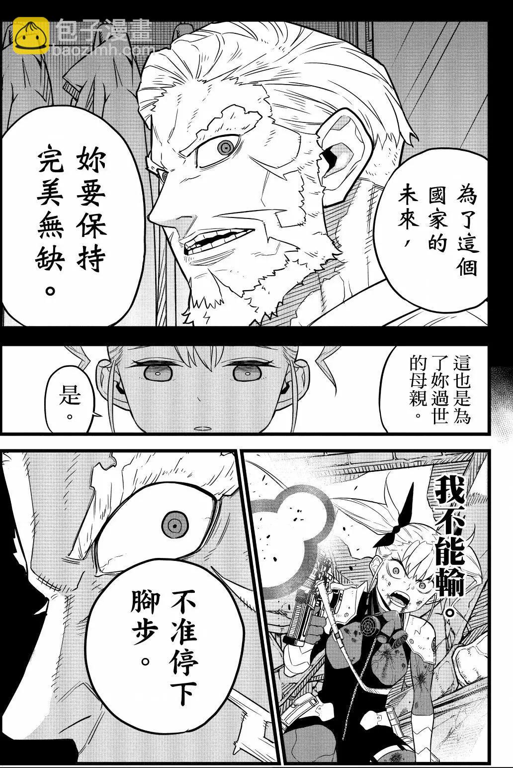 第01卷213