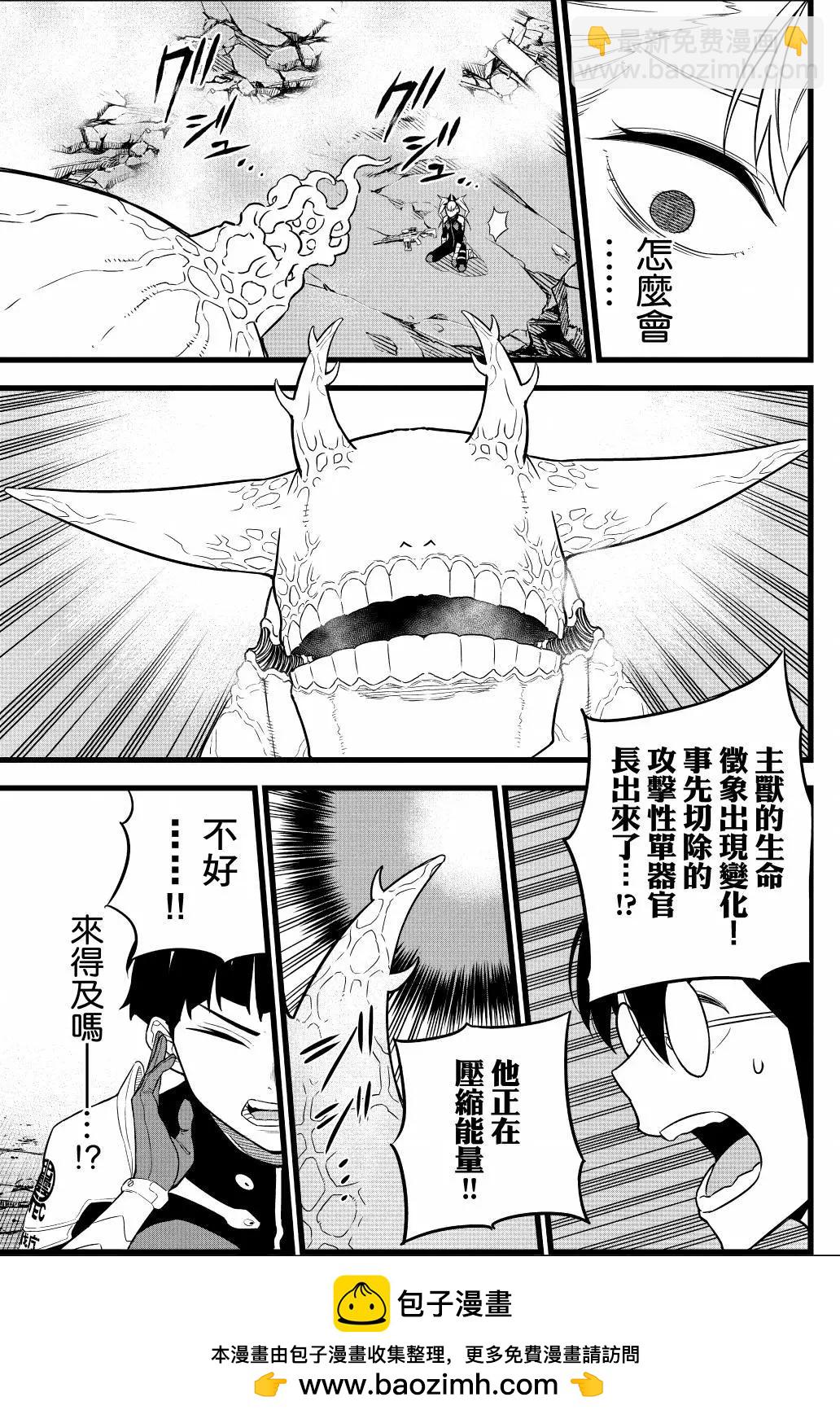 第01卷215
