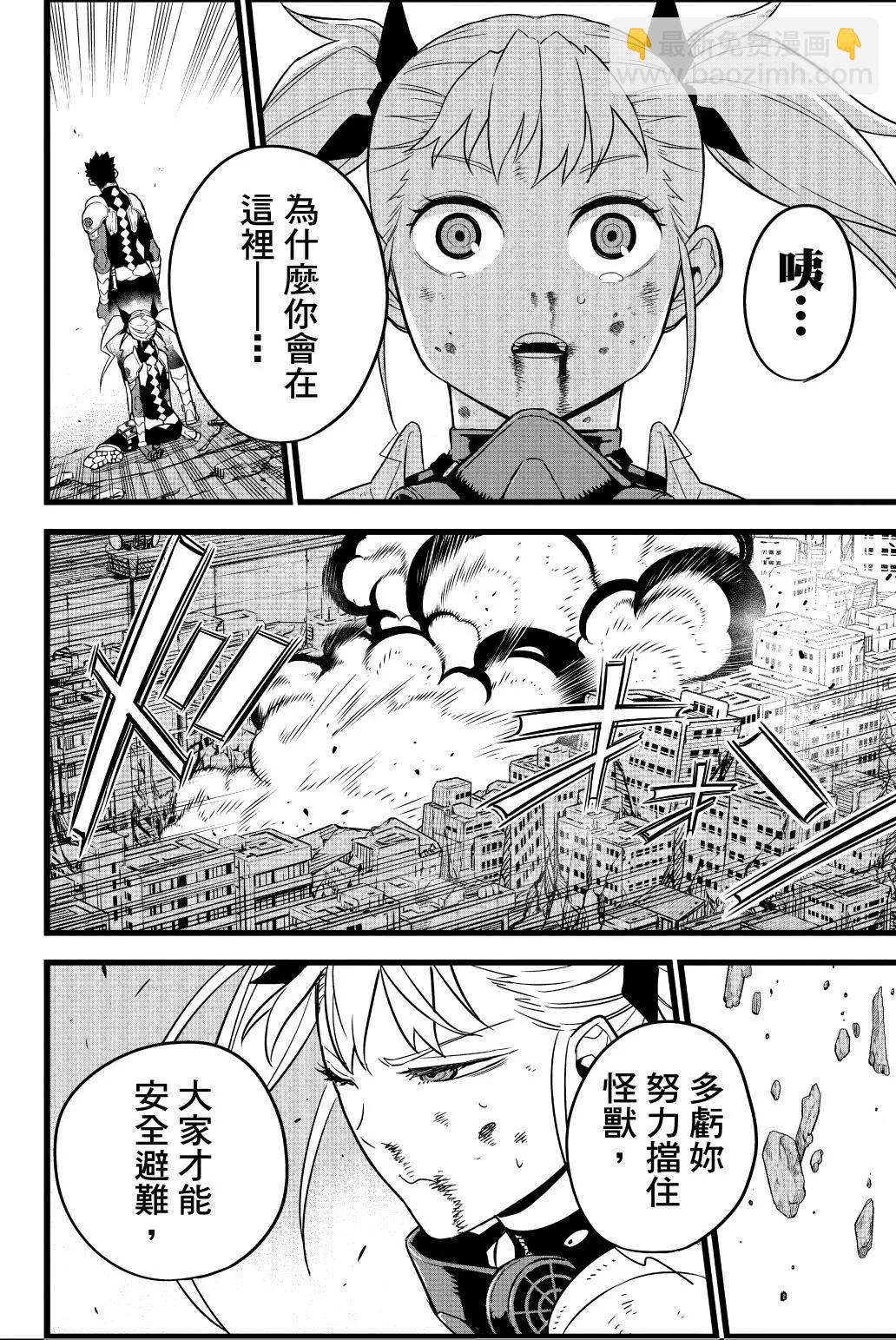 第01卷218