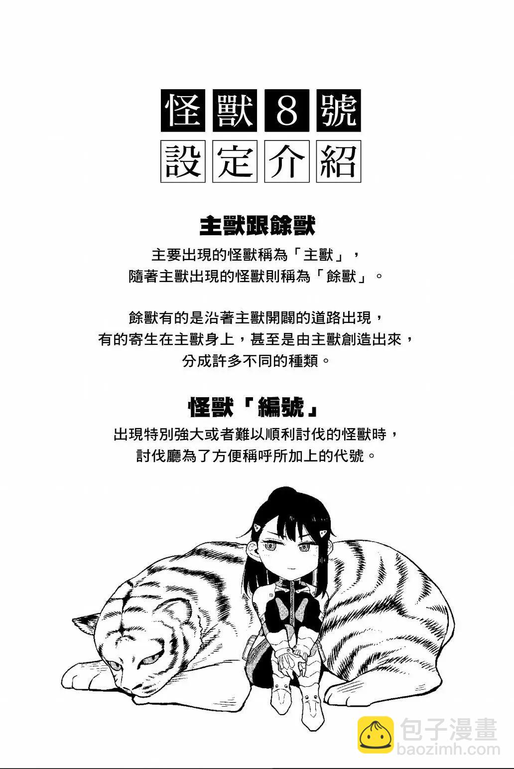 第01卷220