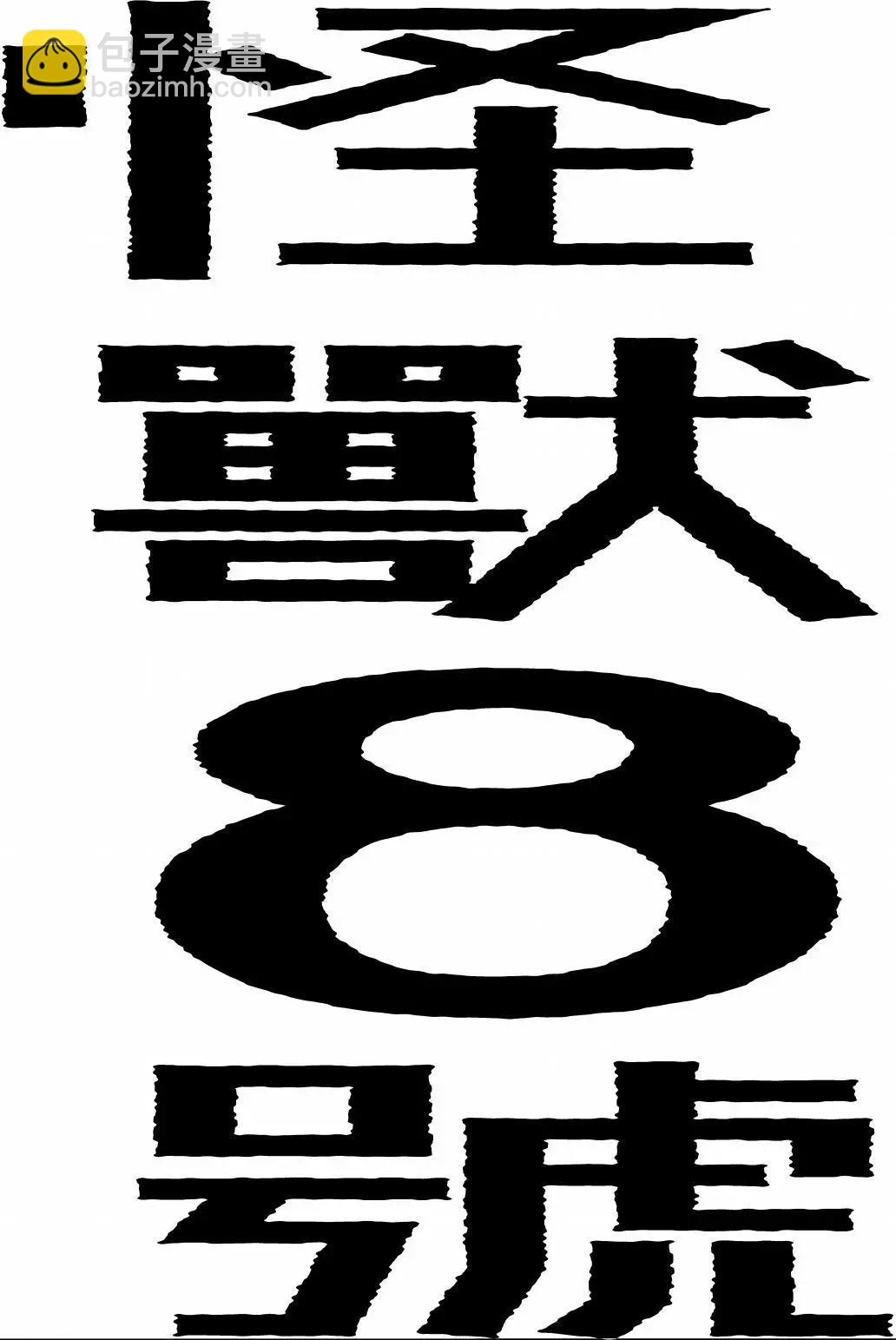 第01卷221