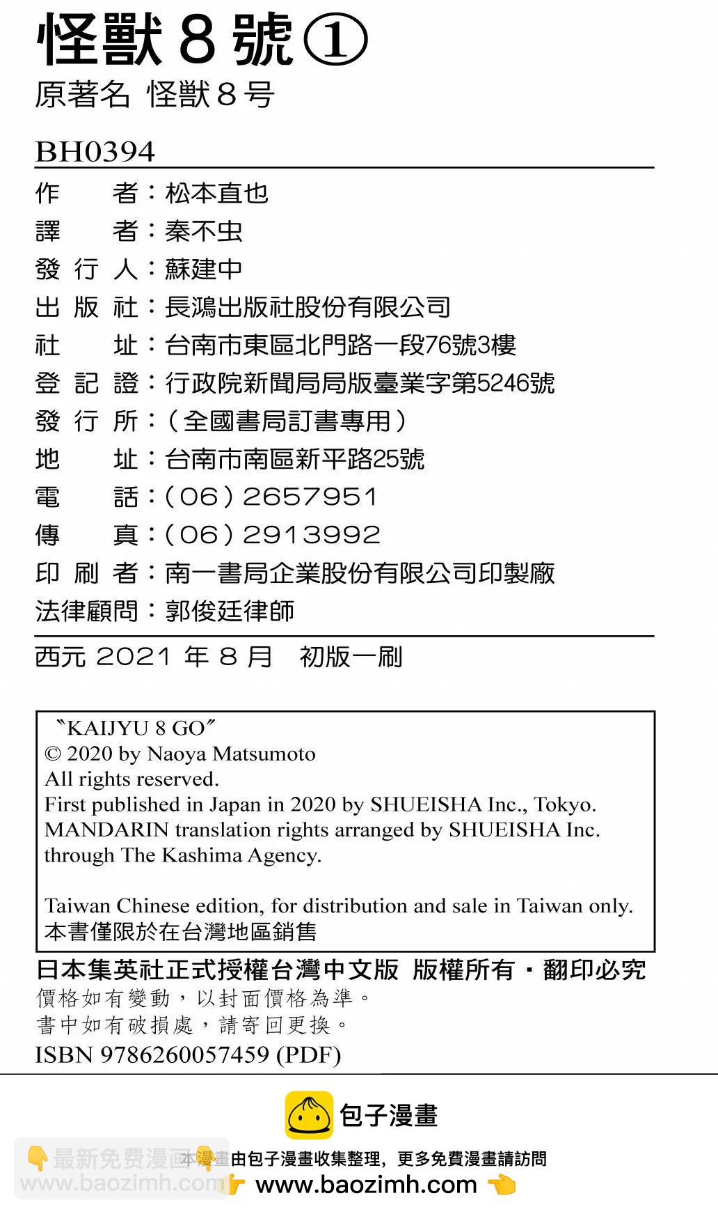 第01卷222