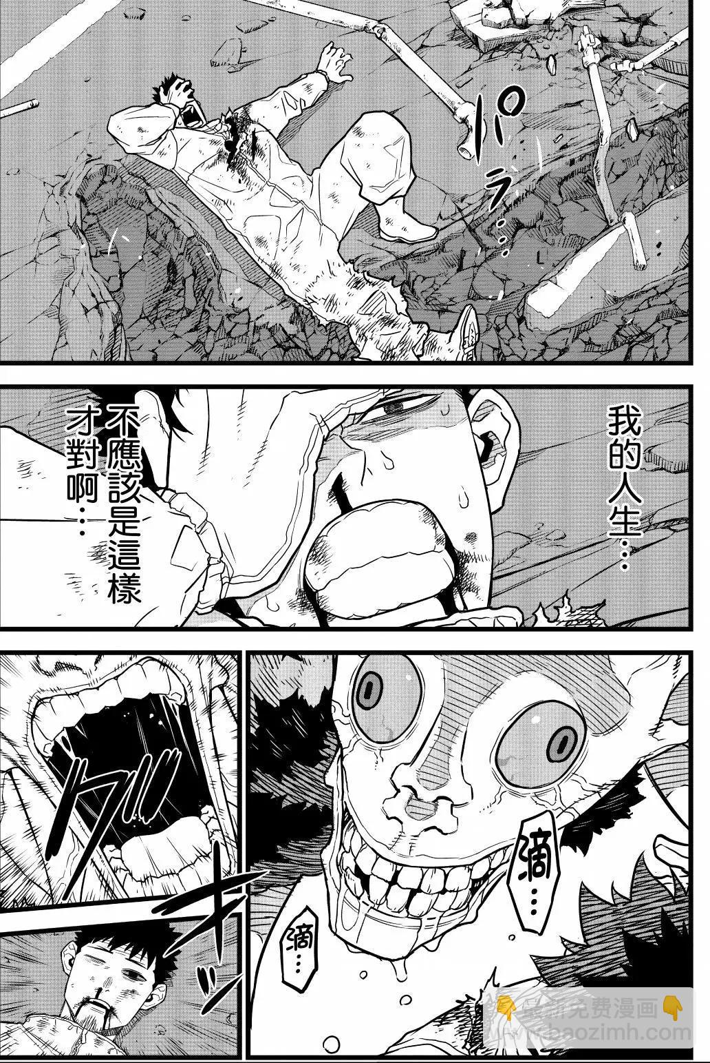第01卷39