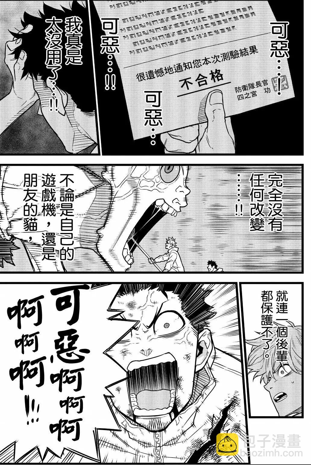 第01卷41