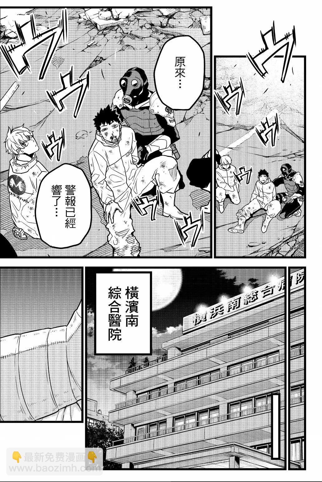 第01卷51