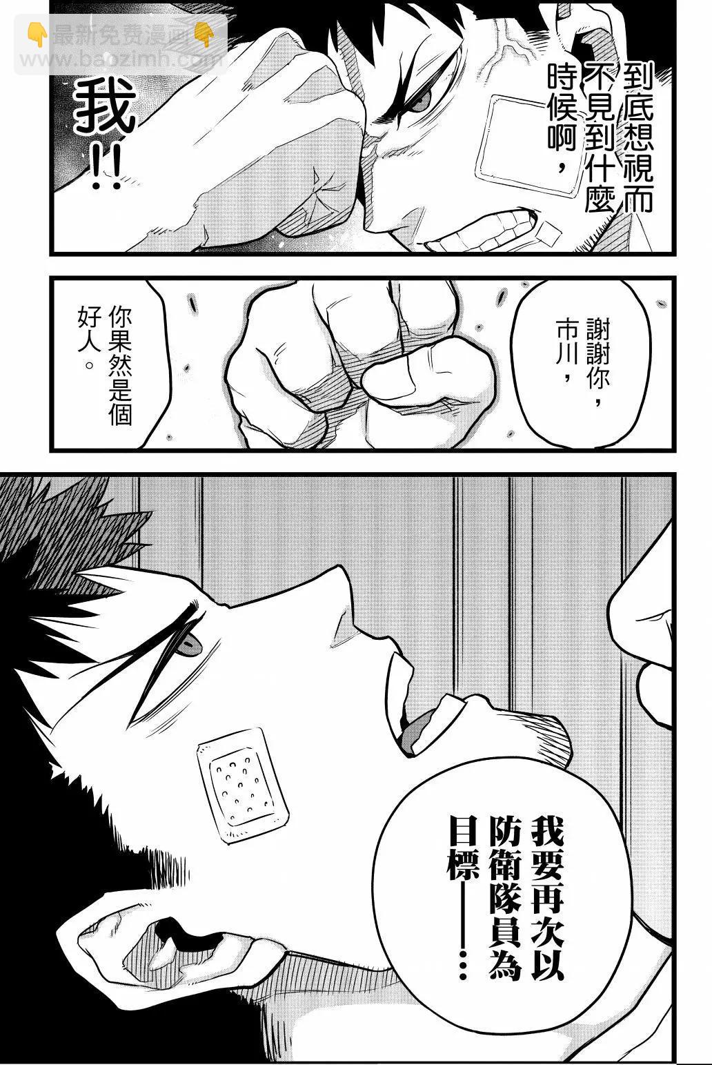 第01卷55