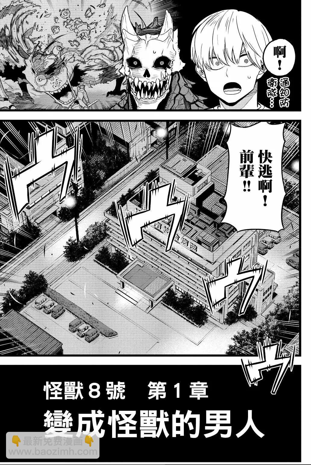 第01卷61