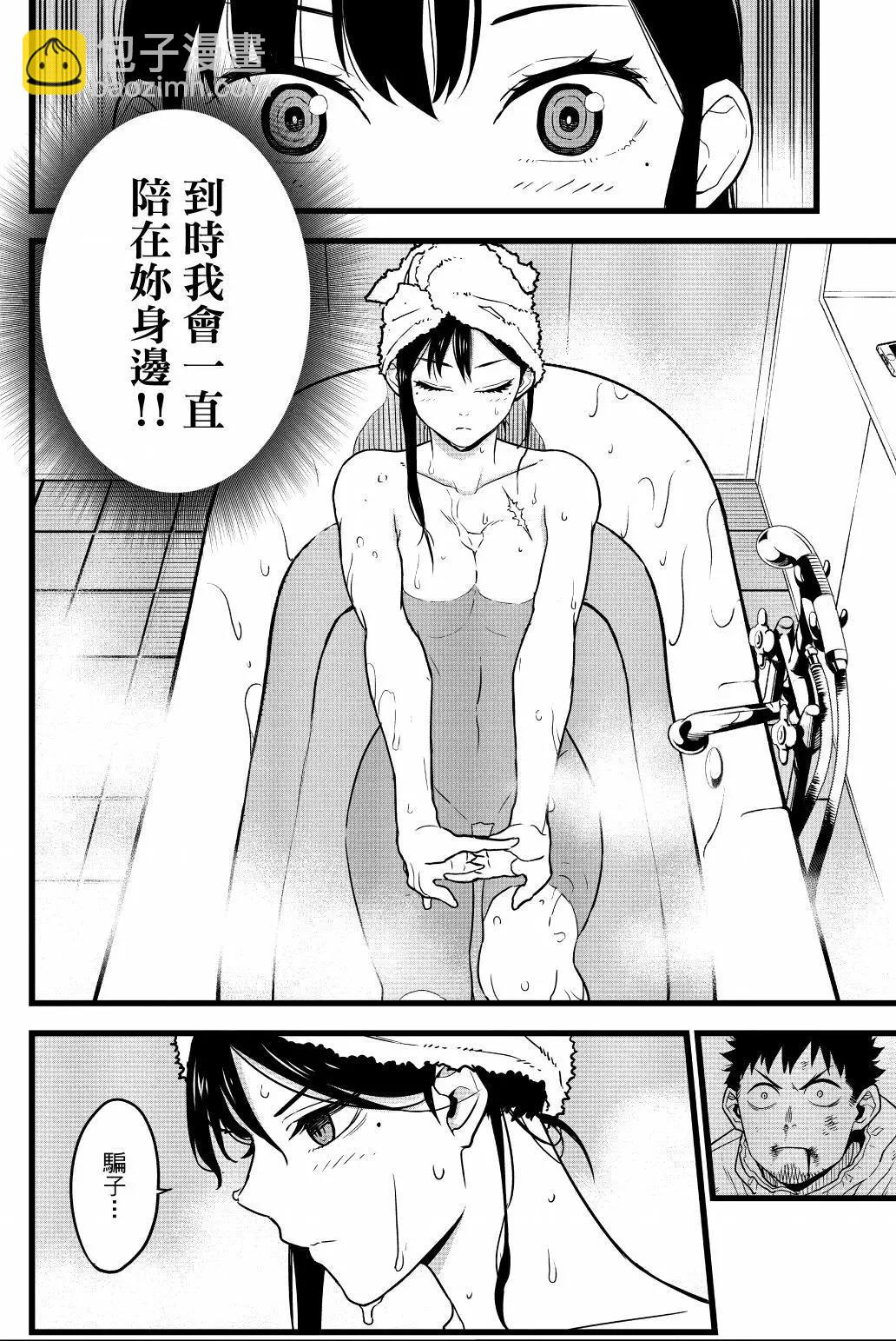 第01卷64