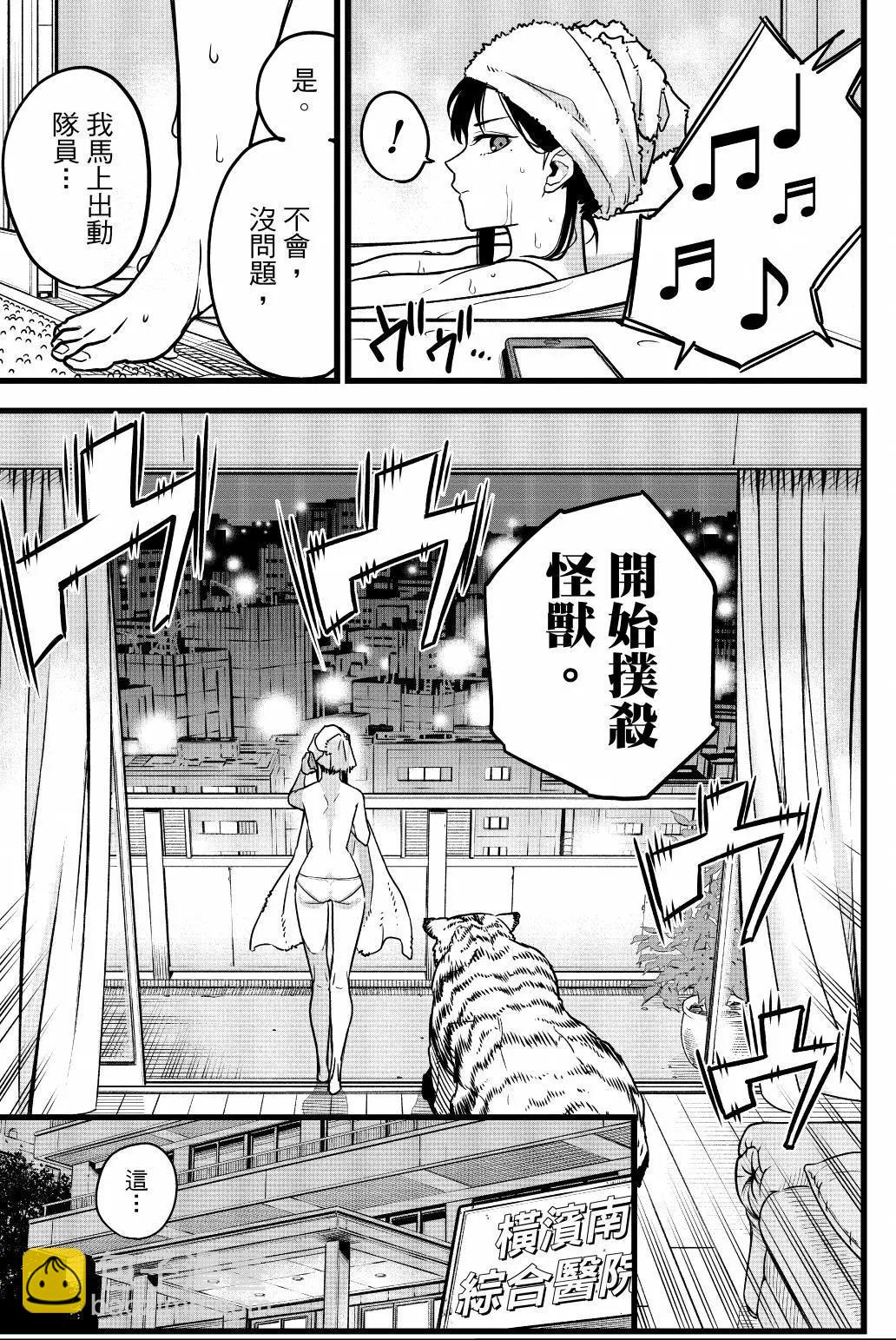 第01卷65