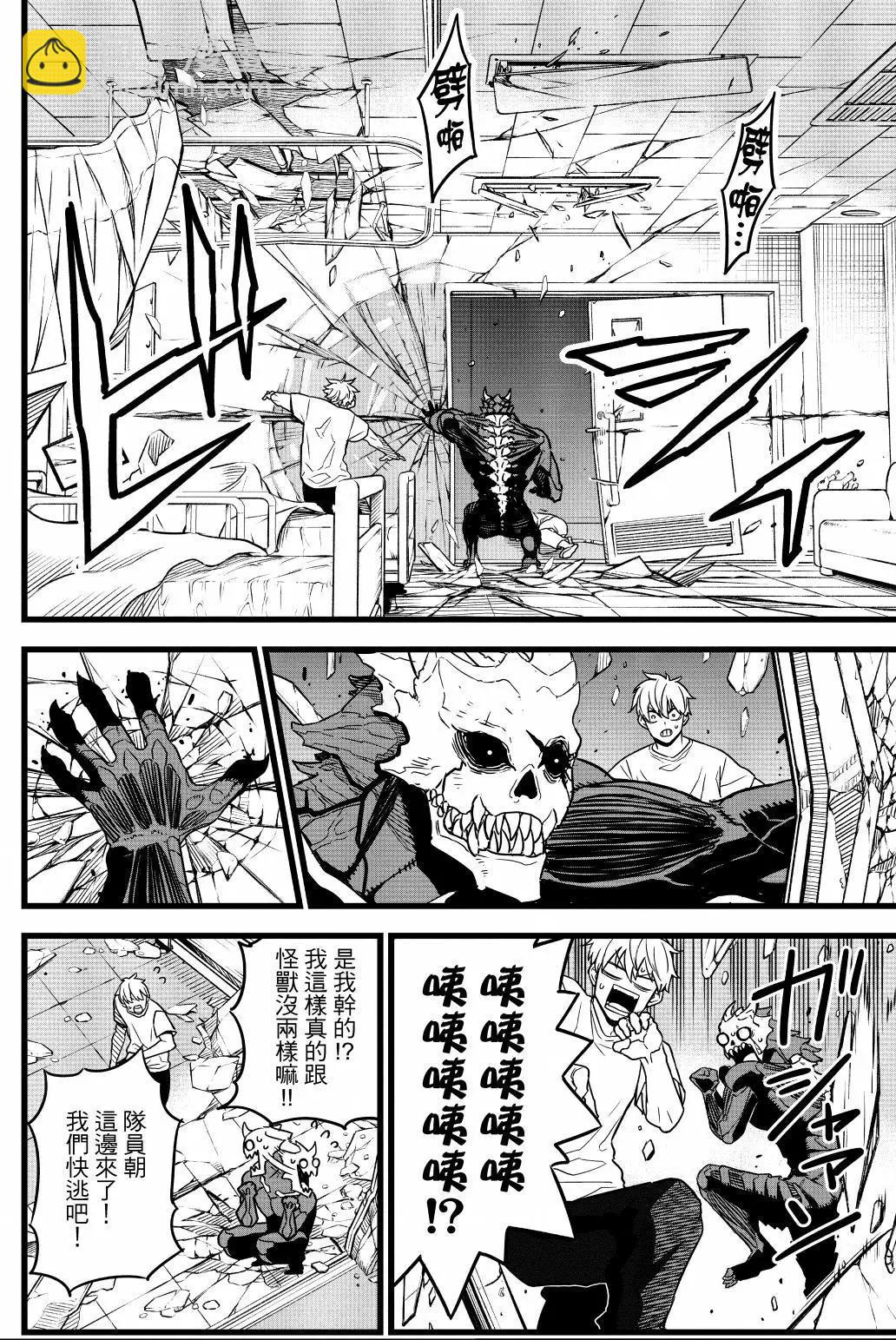 第01卷68
