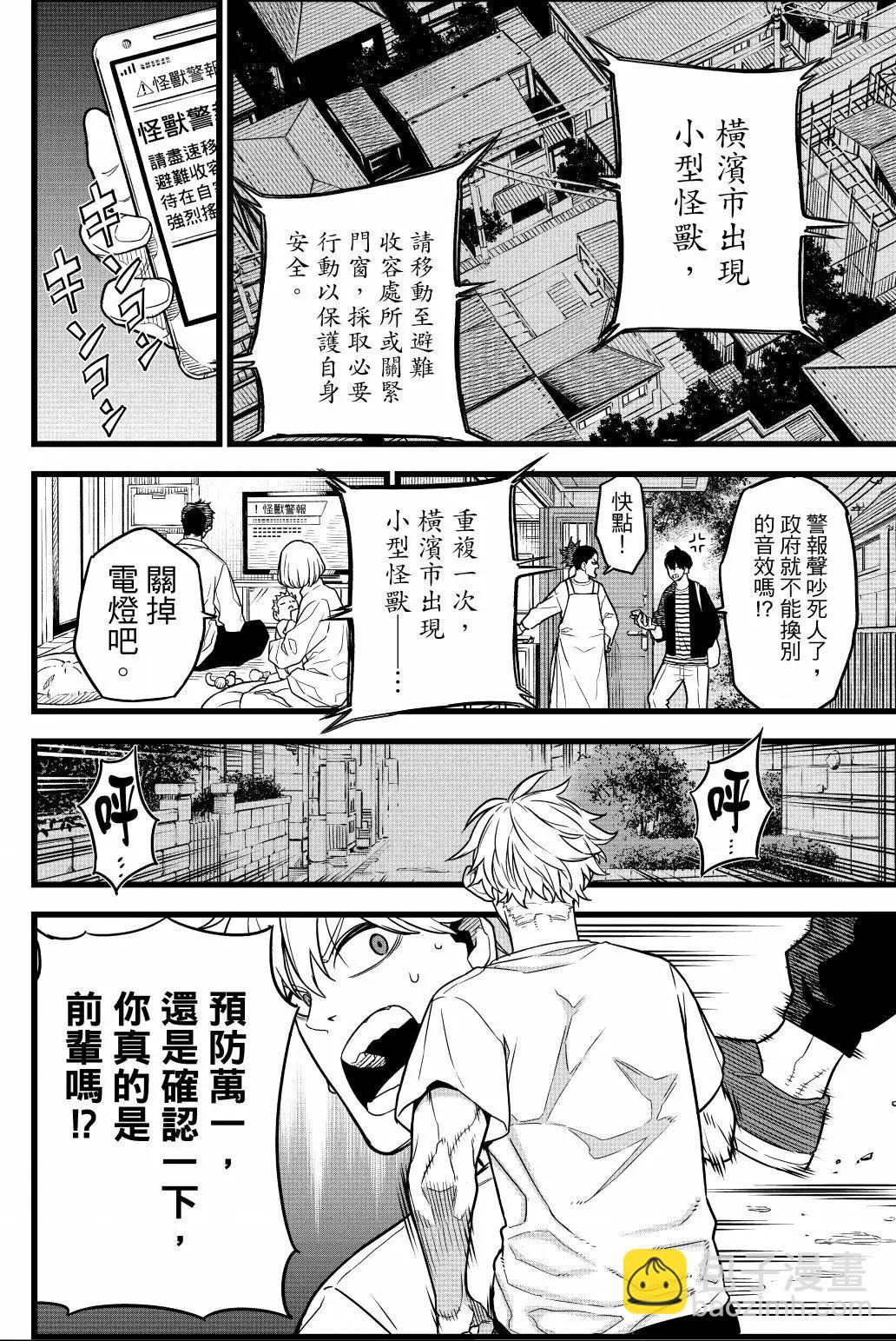 第01卷72