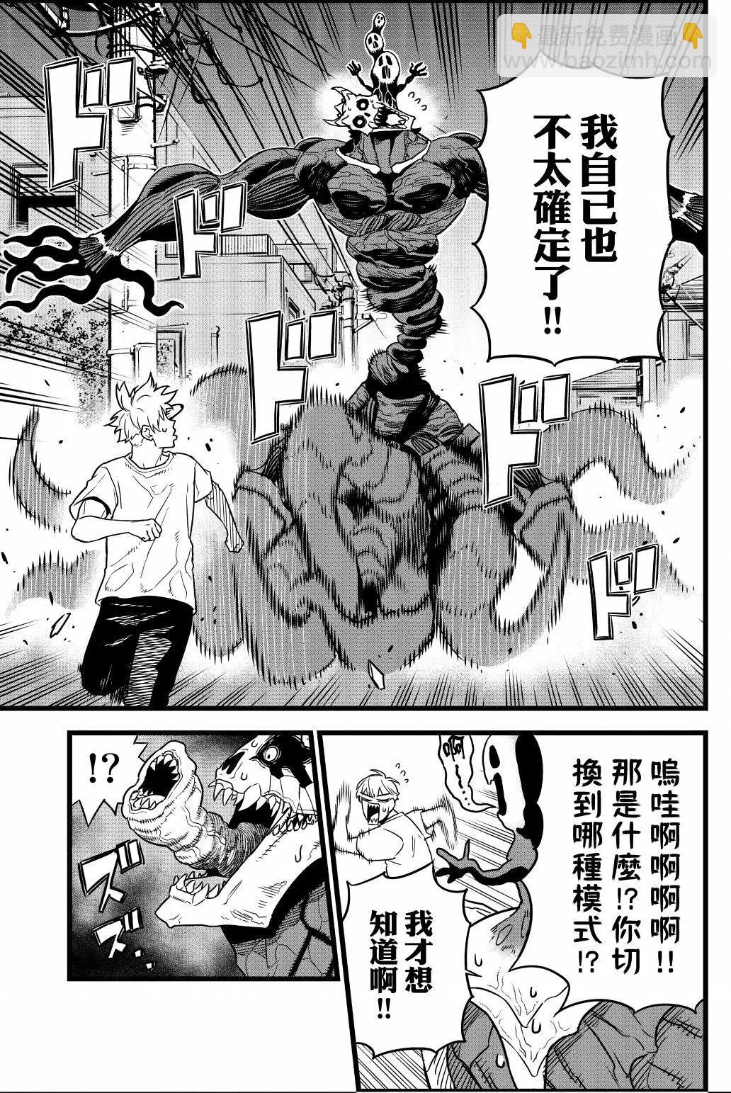 第01卷73
