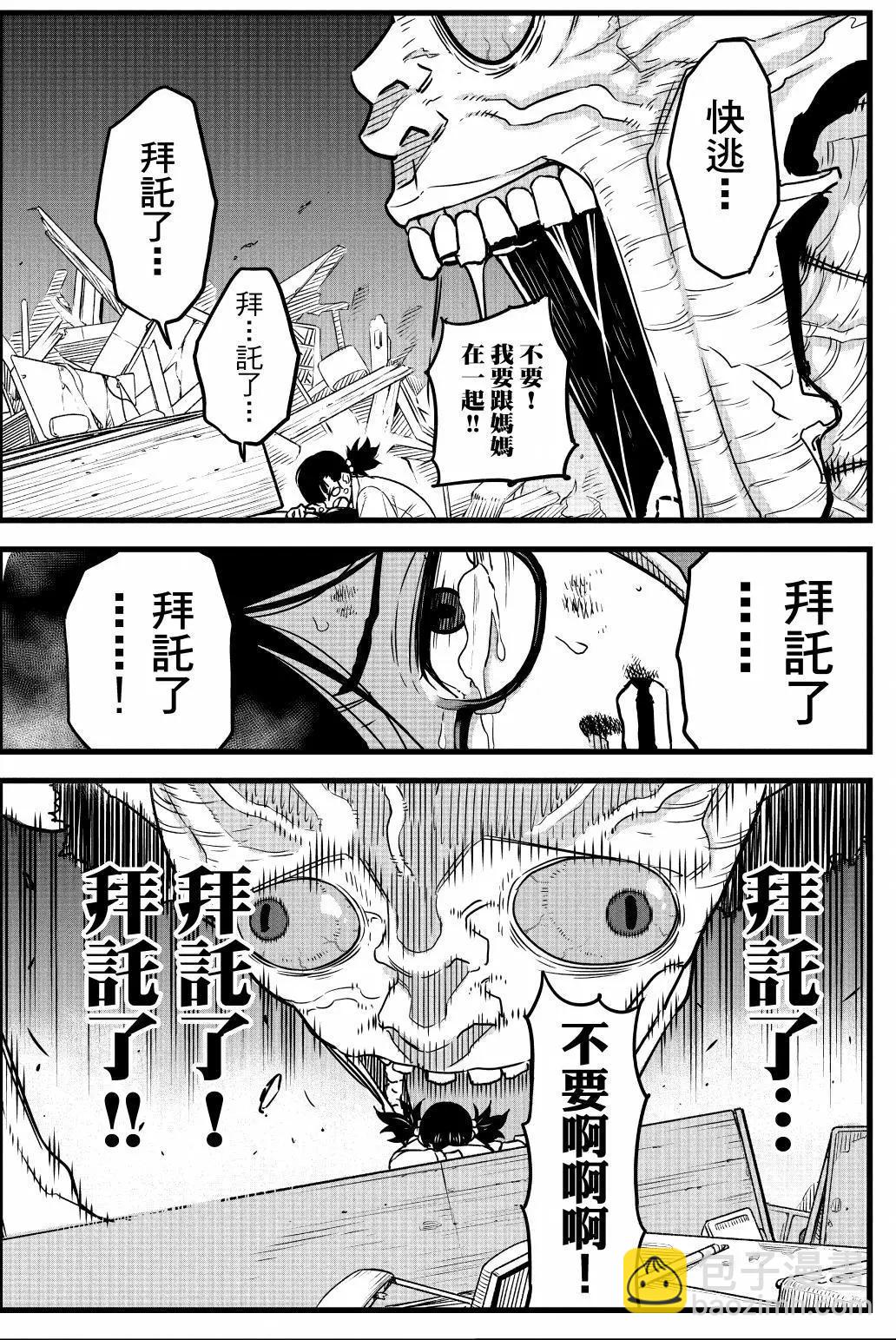 第01卷83