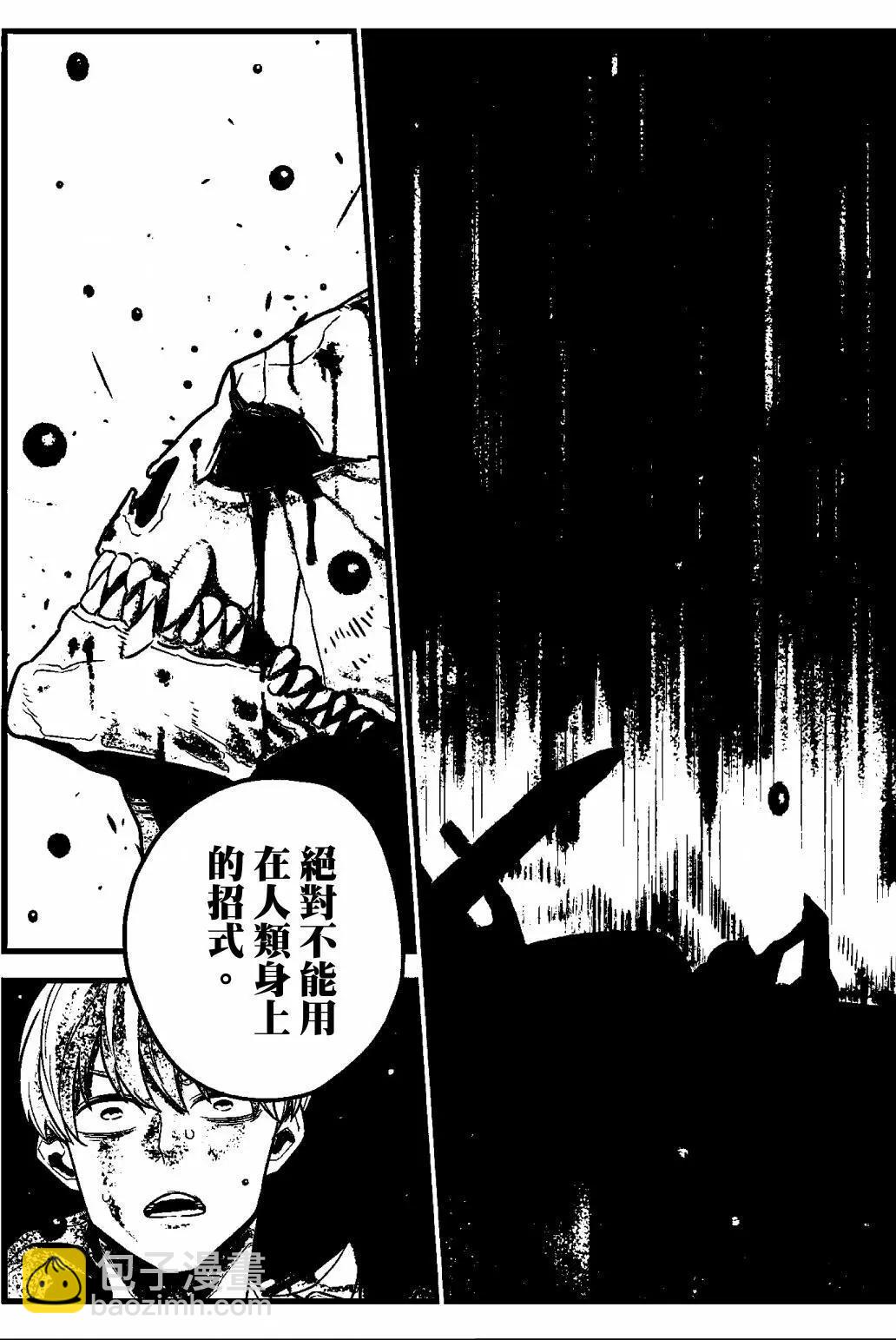 第01卷93