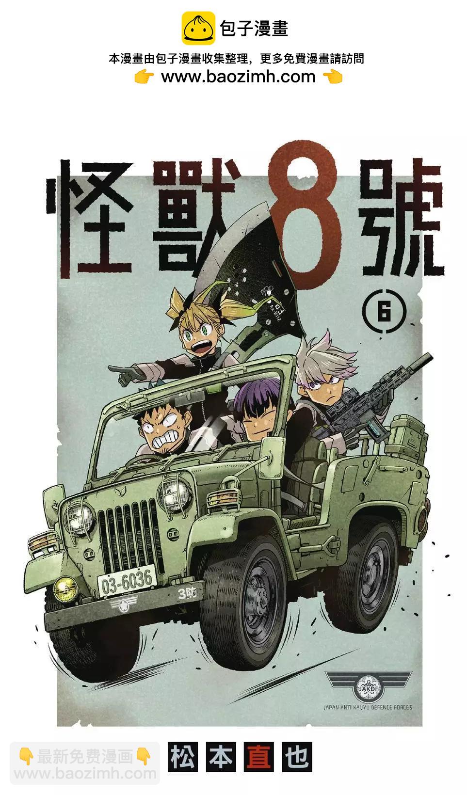 第06卷1