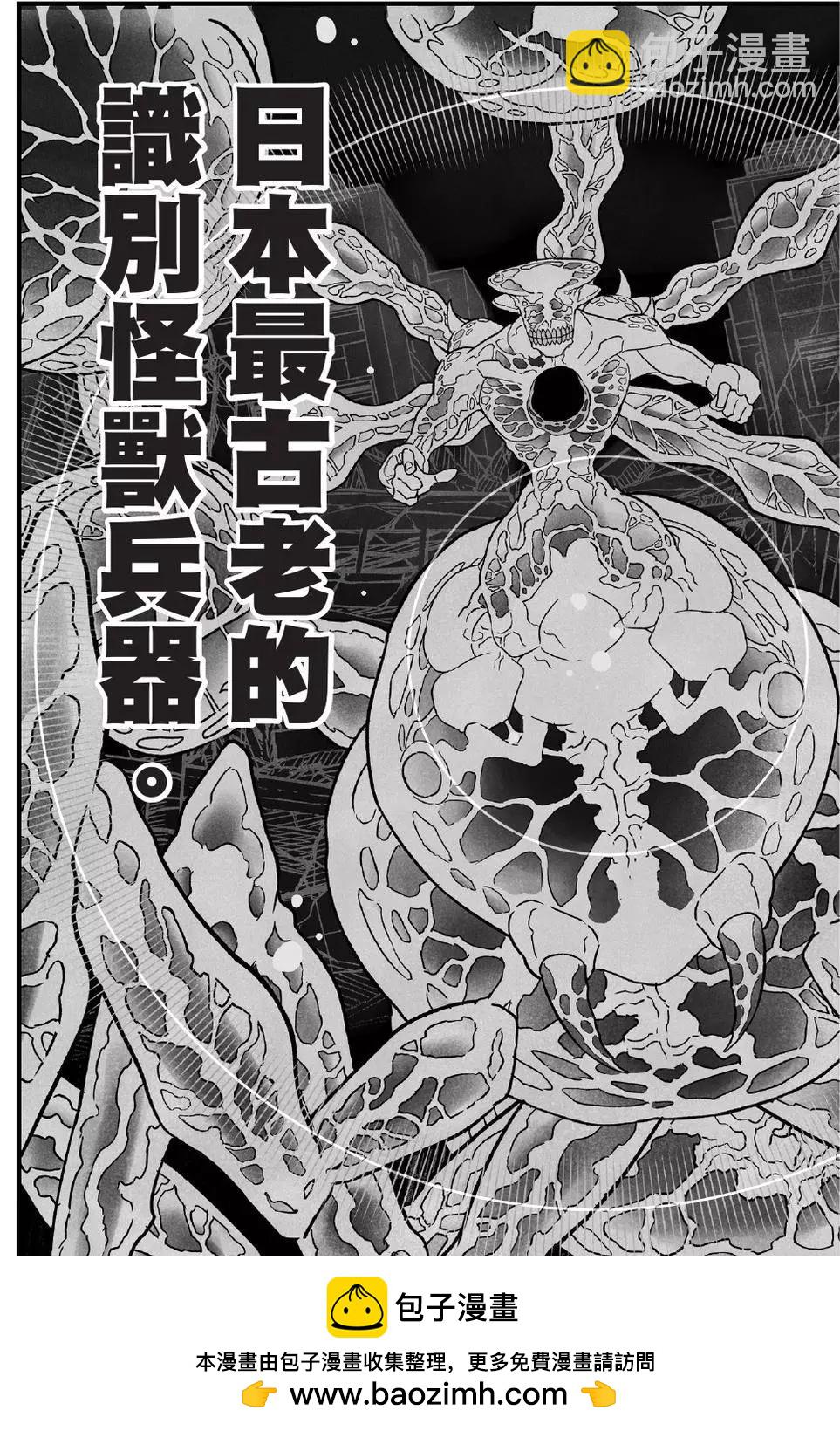 第06卷103