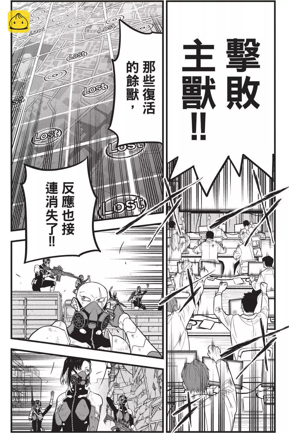 第06卷117