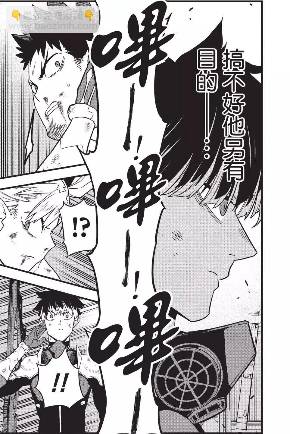 第06卷129