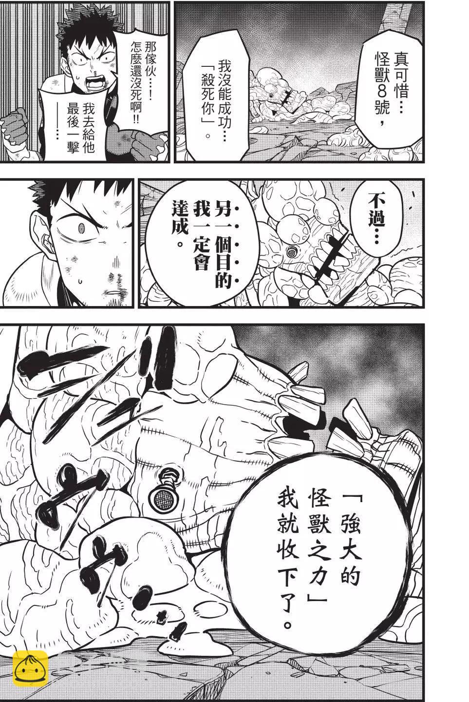 第06卷131
