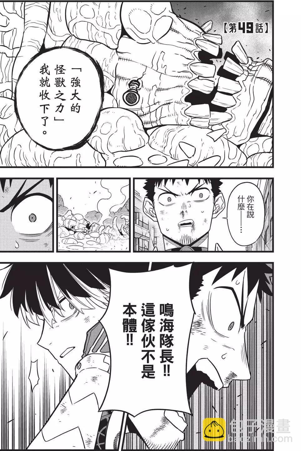 第06卷135