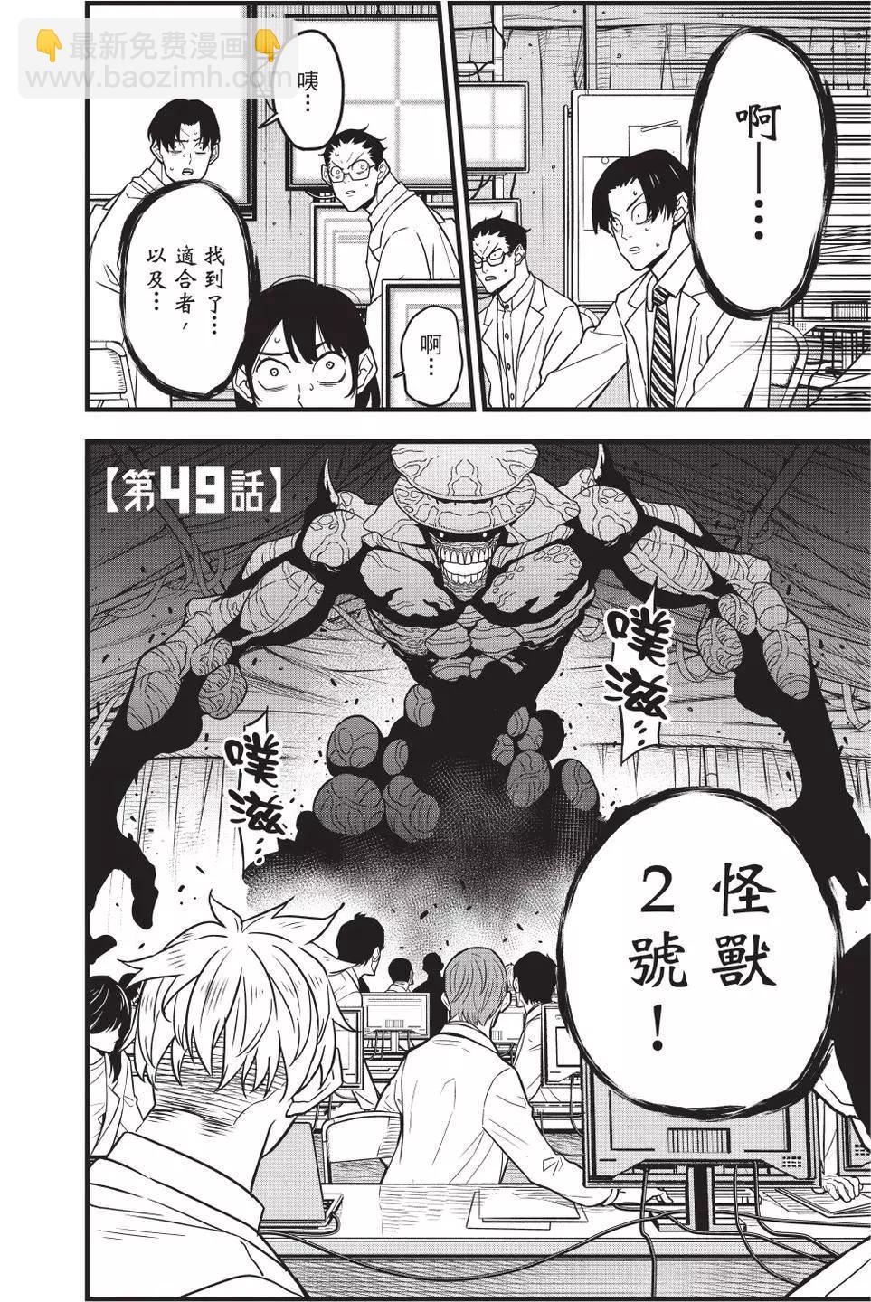 第06卷136