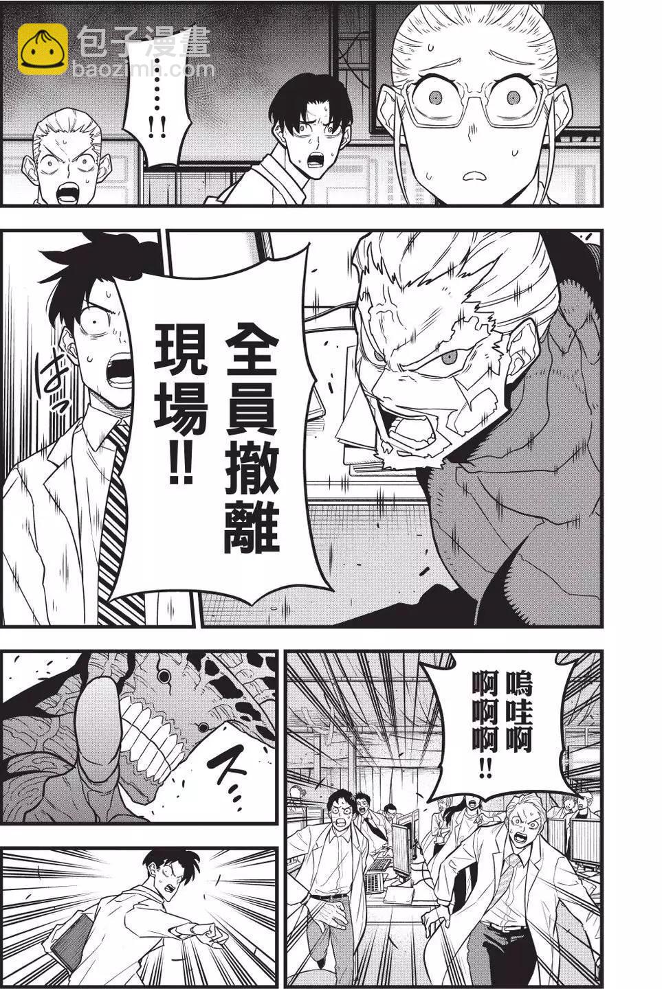 第06卷139