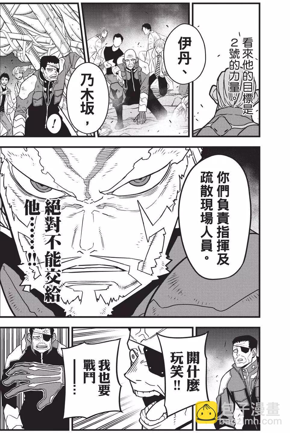 第06卷141