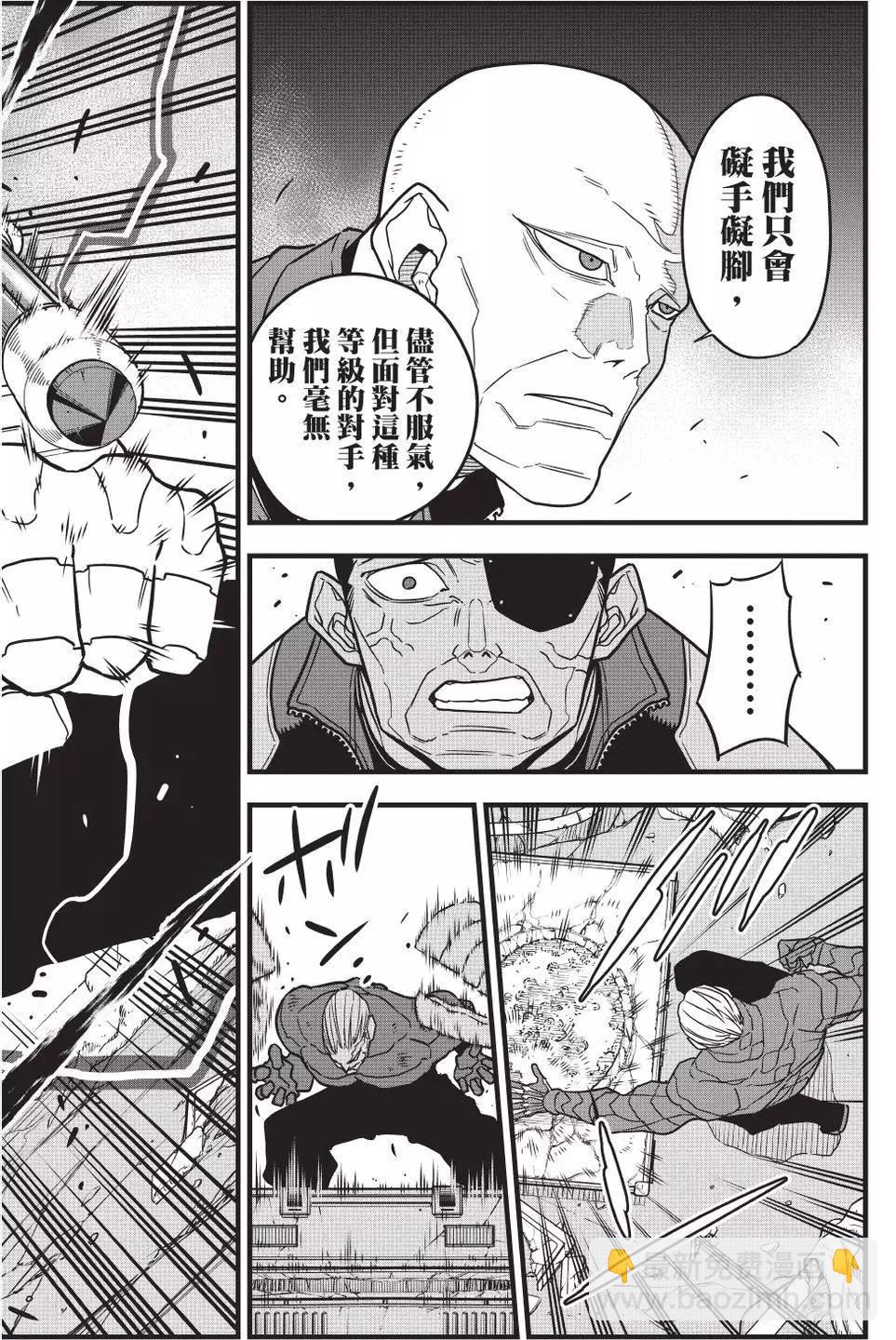 第06卷142