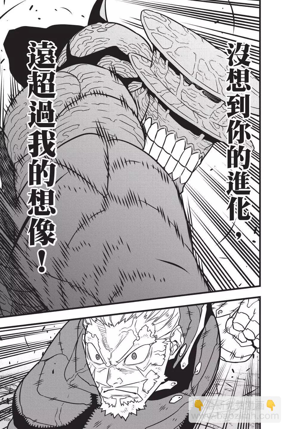 第06卷145