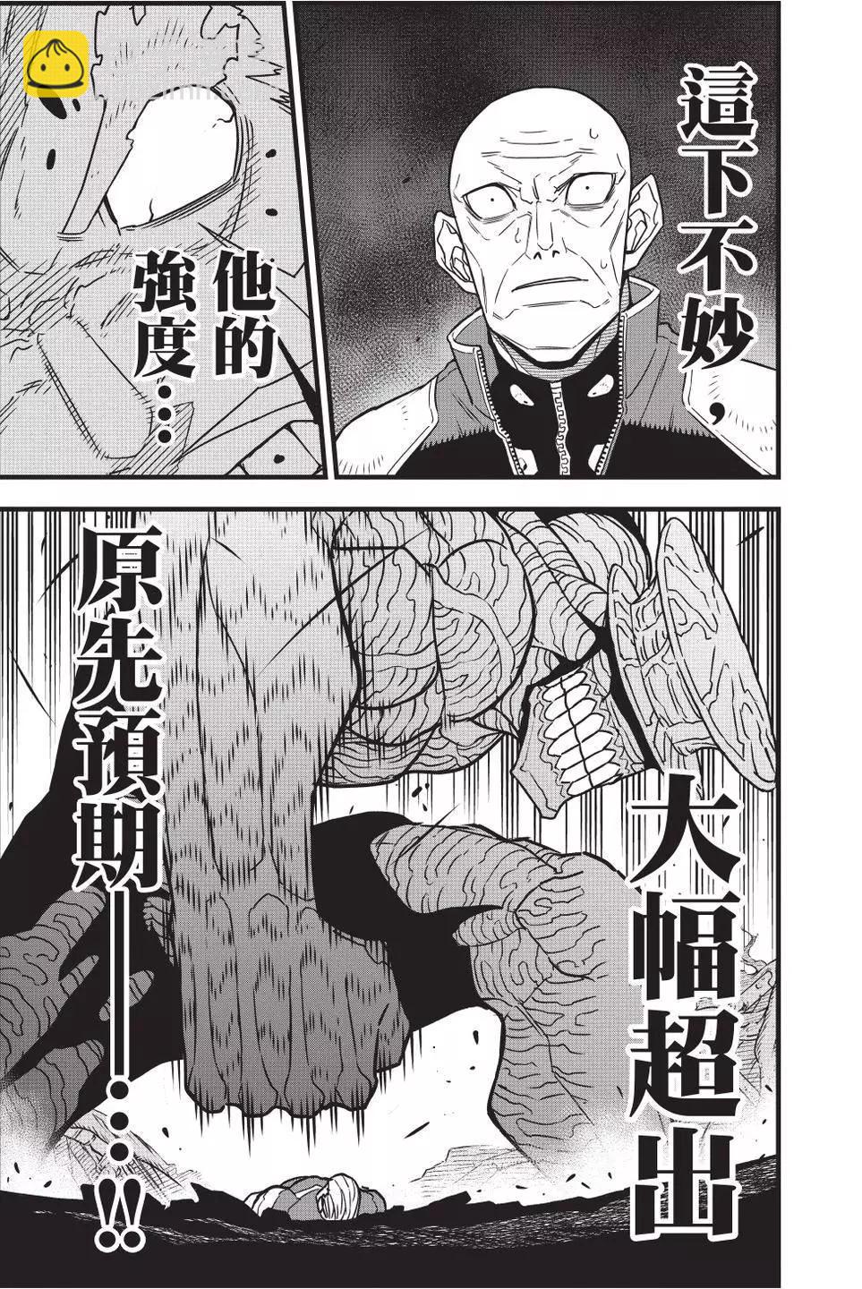 第06卷151