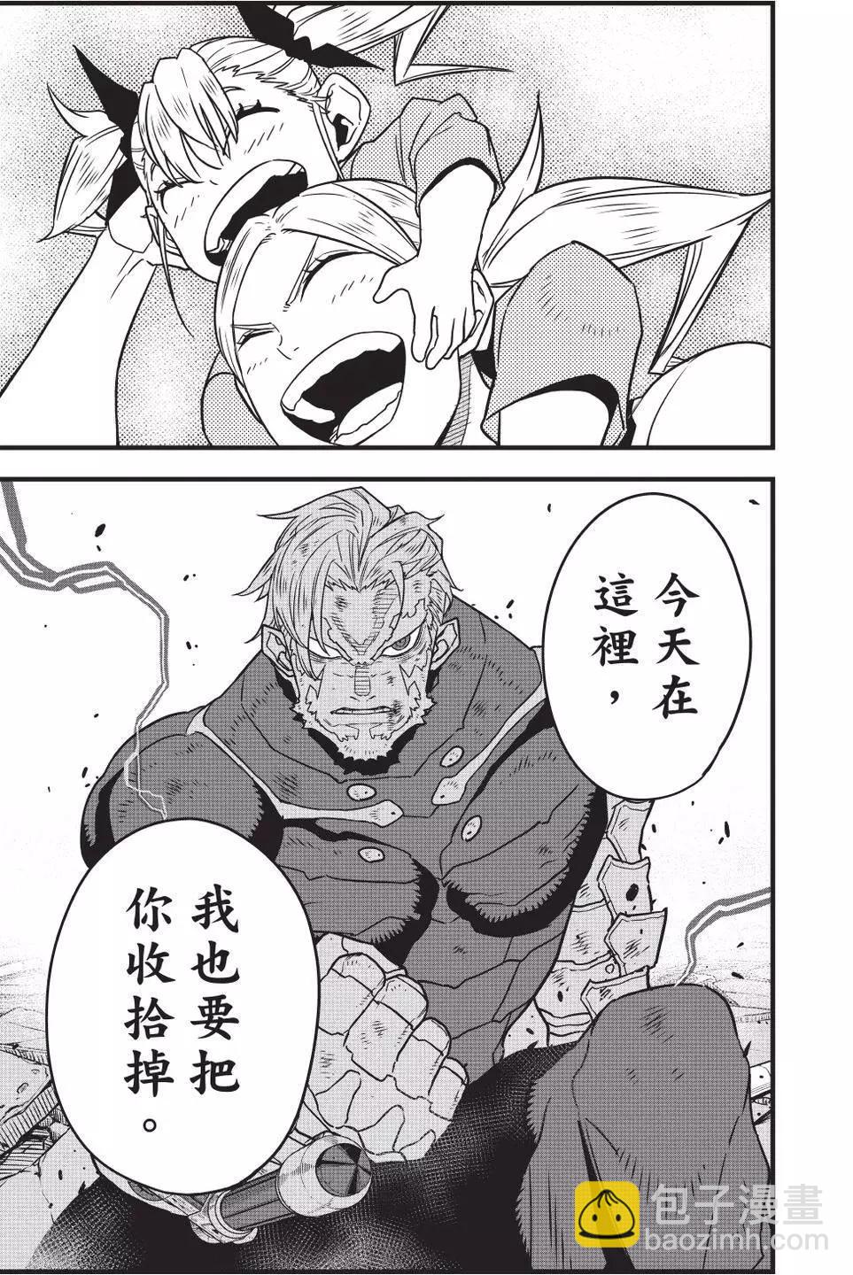 第06卷153