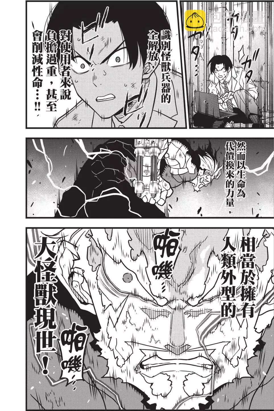 第06卷162
