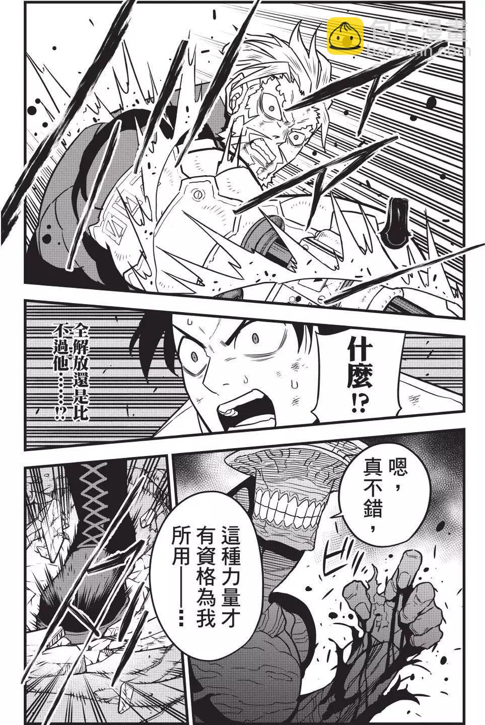 第06卷164